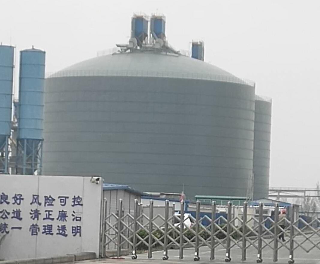 嘉鱼4万吨粉煤灰储存库